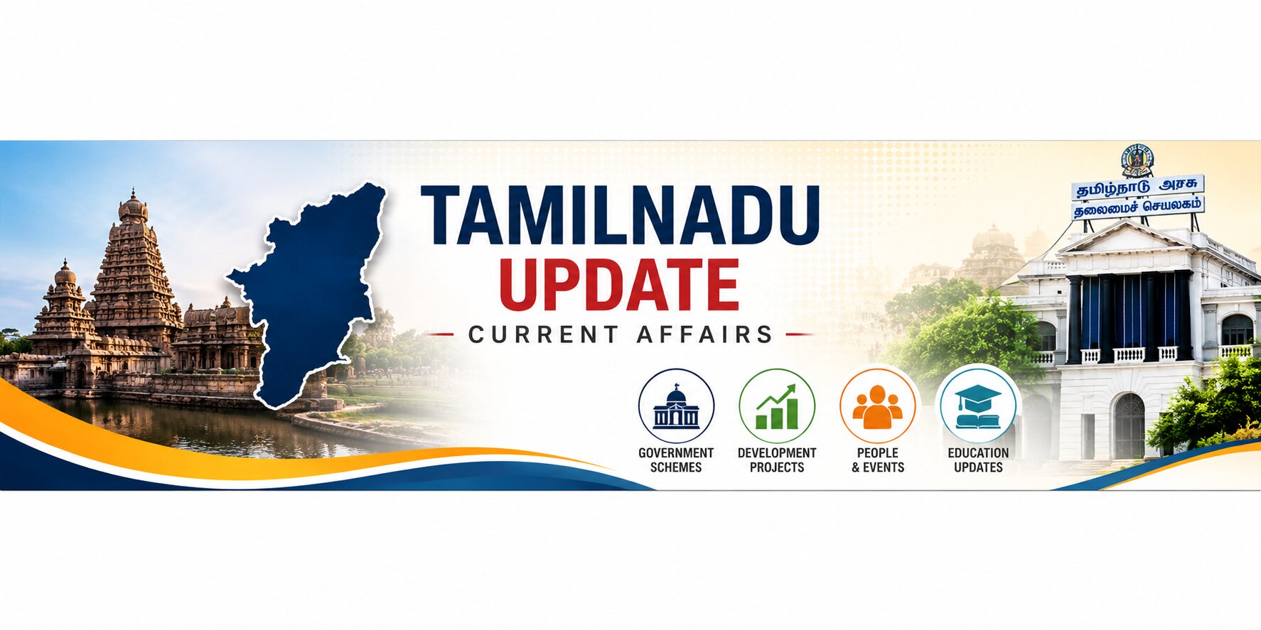 Tamil Nadu Updates